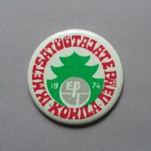 Eesti Tselluloosi- ja Paberitootmiskoondise „Eesti Paberitööstus“ metsatöötajate päeva ürituse rinnamärk