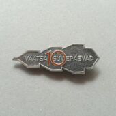 10 aastat Väätsa suvepäevadest