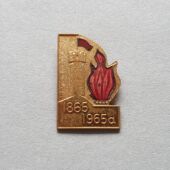 100 aastat Tallinna esimesest gaasivabrikust (2)