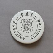 Eesti kodanike komiteed (2)