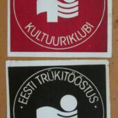 Tootmiskoondise „Eesti Trükitööstus“ tunnusmärgiga kleepsud