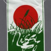 Nissi Põhikooli vimpel