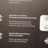 Foto Eesti Tarbekunsti- ja Disainimuuseumi näituselt „Kohalik ilu. Tallinna Juveelitehas“ (1)